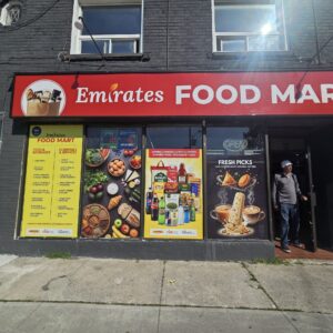 Window Graphics Package